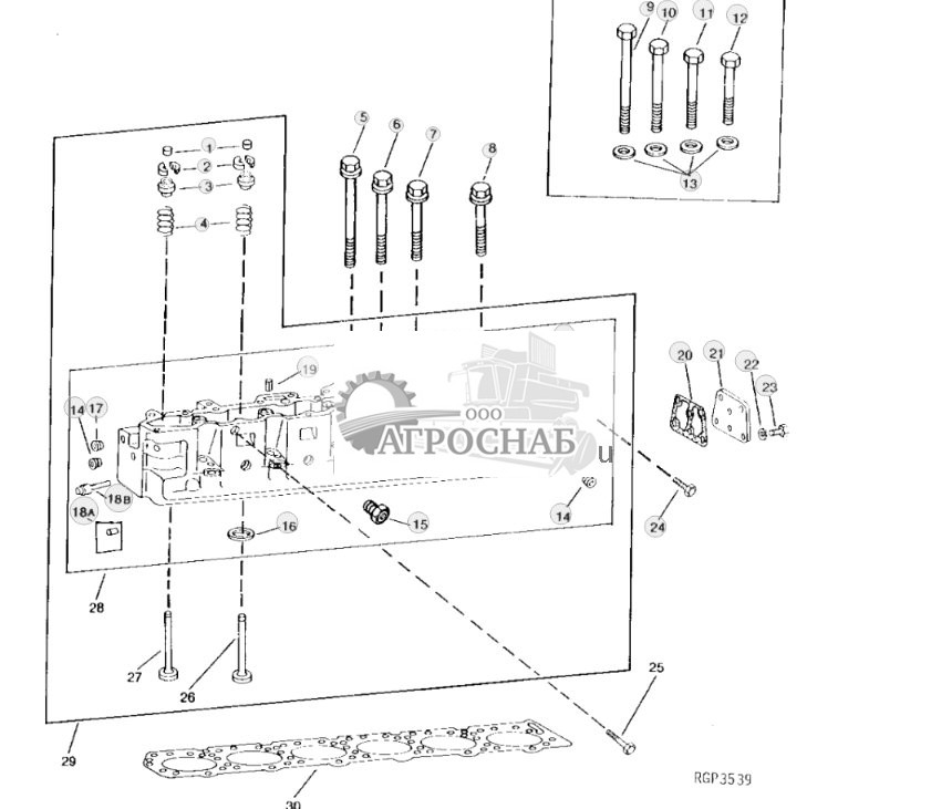 Cylinder Head and Valves 
